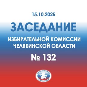  132 . 15       132    :