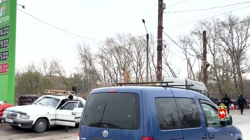    -2025        