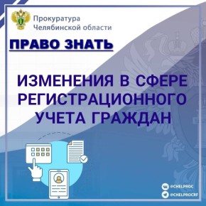      ,        ,         06.08.2025  553,  ...