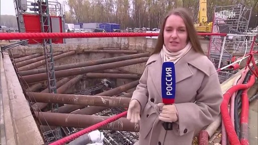 В Москве началось строительство нового участка Троицкой линии метро, которая свяжет Троицк и Коммунарку