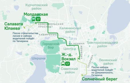 17-й троллейбус возвращается на свой маршрут в Челябинске