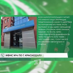 За себя и за Катю. У жительницы Челябинска три года списывают долги за тезку из Краснодара