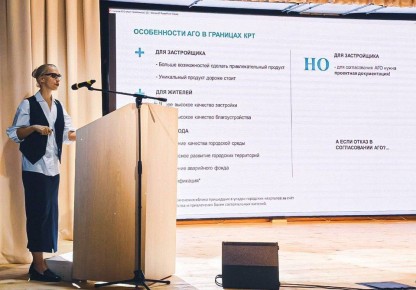 В Челябинске назначили нового главного архитектора