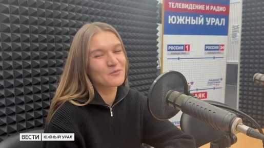 Челябинские экскурсоводы готовятся к зимнему сезону