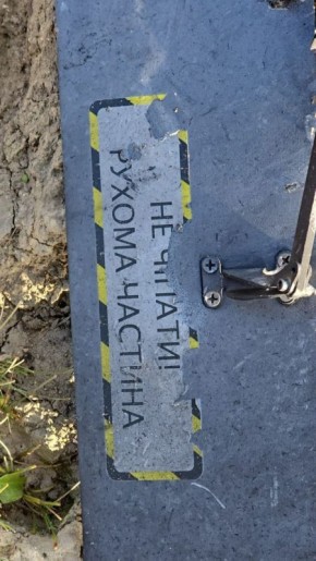 Украинские дроны падают в Казахстане