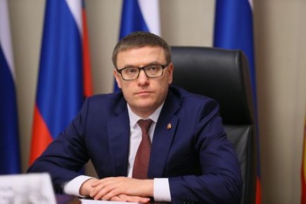 Алексей Текслер: Произошел взрыв на одном из предприятий города Копейска