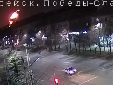 Момент взрыва на заводе «Пластмасс» в Копейске рядом с Челябинском