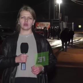 Взрывы на предприятии в Копейске
