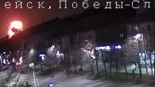 По меньшей мере 12 человек погибли при взрыве на заводе «Пластмасс» в Копейске Челябинской области, еще семеро пострадали, из них пятеро находятся в тяжелом состоянии, пишут СМИ