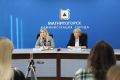 В администрации Магнитогорска состоялась конференция для журналистов, на которой представители ресурсоснабжающих организаций рассказали о дебиторской задолженности населения за услуги МП трест «Водоканал» и МП трест...