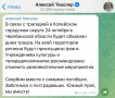 Общее горе: трагедия в Копейске затронула каждого жителя Урала