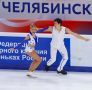 В Магнитогорске определились лидеры первого соревновательного дня Гран-При по фигурному катанию