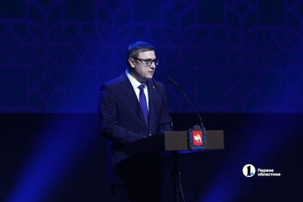 Губернатор Челябинской области Алексей Текслер обратился к участникам Всероссийского женского форума «Стальное кружево Урала»