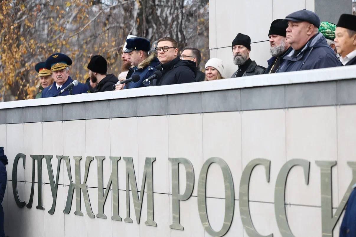 Алексей Текслер поздравил с окончанием обучения выпускников филиала Военно-воздушной академии Алексей Текслер поздравил с окончанием обучения выпускников филиала Военно-воздушной академии
