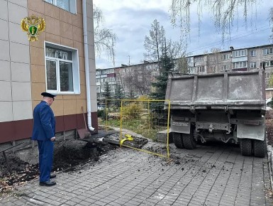 Под контролем прокуратуры устранено подтопление подвала социального учреждения