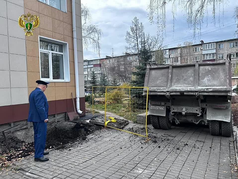 Под контролем прокуратуры устранено подтопление подвала социального учреждения