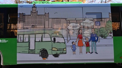 Дети разработали уникальный дизайн для челябинского автобуса