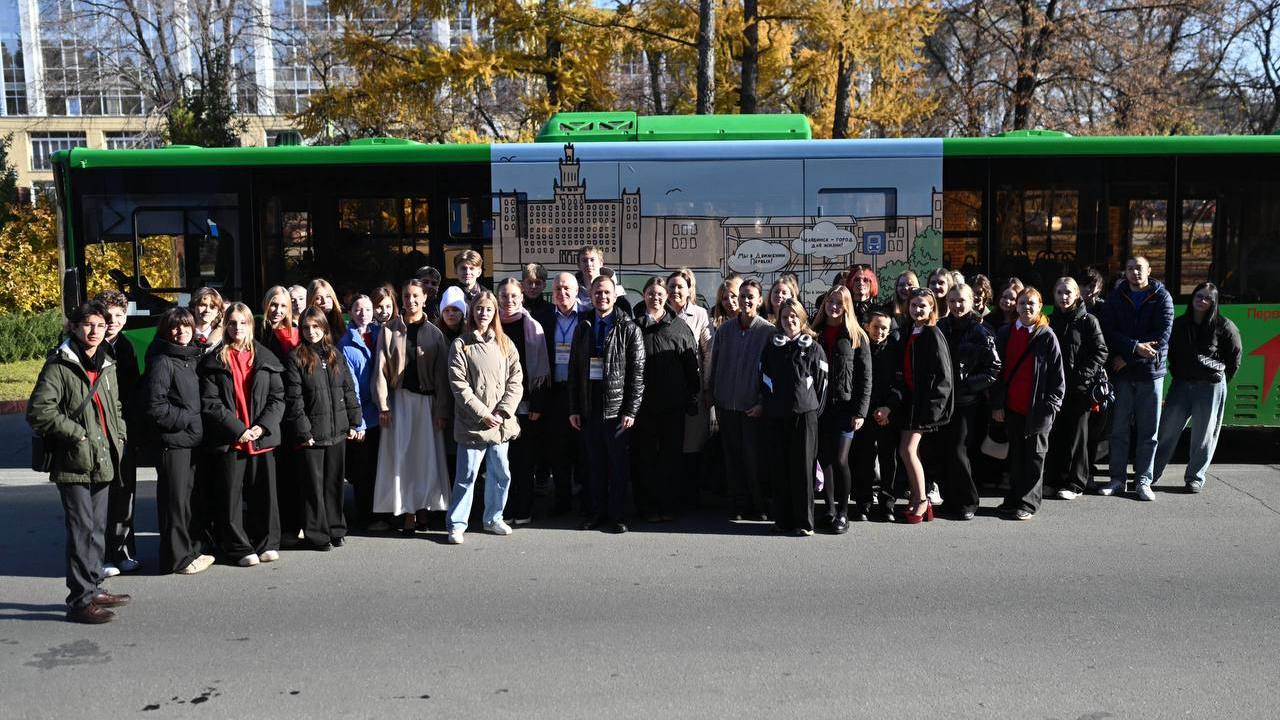Дети разработали уникальный дизайн для челябинского автобуса Дети разработали уникальный дизайн для челябинского автобуса