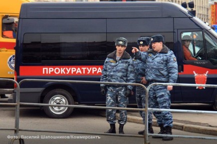 В Челябинске Генпрокуратура обратилась в суд с иском, ответчиками по которому названы 16 физлиц, в том числе братья Александр и Андрей Махонины
