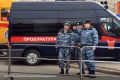 В Челябинске Генпрокуратура обратилась в суд с иском, ответчиками по которому названы 16 физлиц, в том числе братья Александр и Андрей Махонины