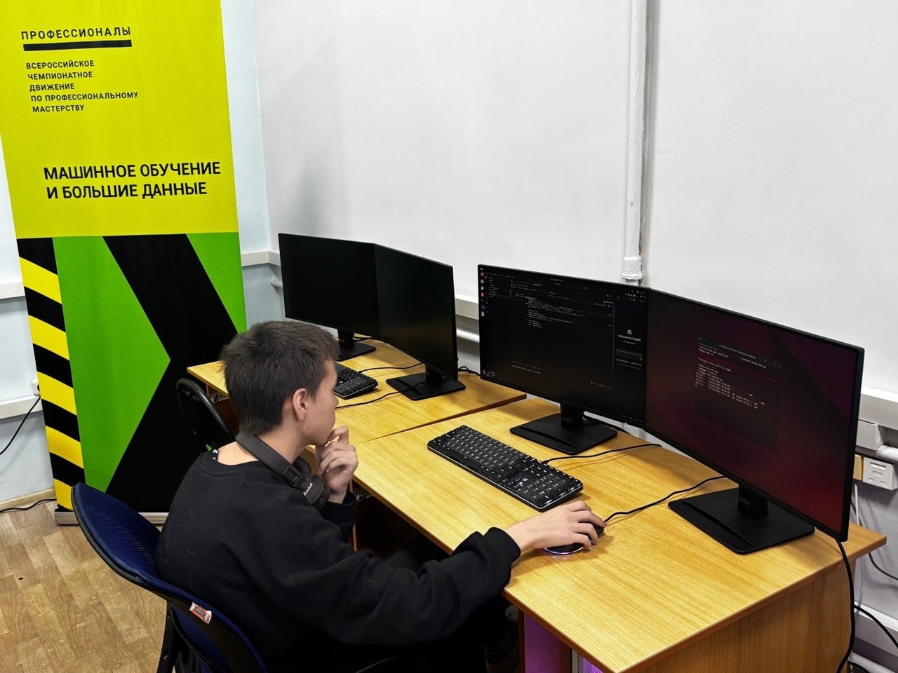 В Копейске прошло открытие конкурса «К вершинам мастерства» В Копейске прошло открытие конкурса «К вершинам мастерства»