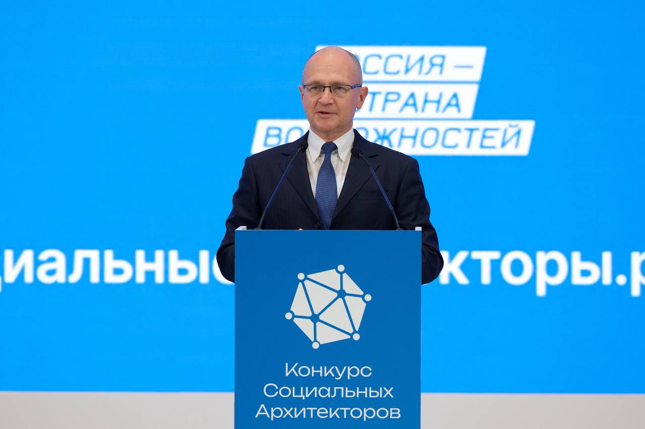 Четыре жителя Уральского федерального округа стали победителями Конкурса социальных архитекторов Четыре жителя Уральского федерального округа стали победителями Конкурса социальных архитекторов
