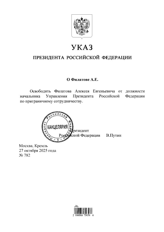 У участников объединения «Махонинские» в Челябинске были проведены обыски У участников объединения «Махонинские» в Челябинске были проведены обыски