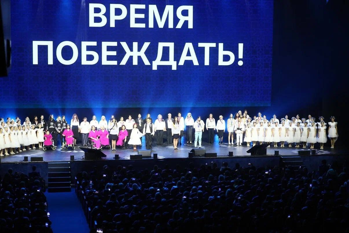 В Челябинске прошел V Всероссийский женский форум «Стальное кружево Урала»