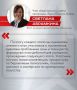 "Герои Южного Урала" - это проект, который открывает новые двери перед ветеранами СВО, развивается в реальном времени