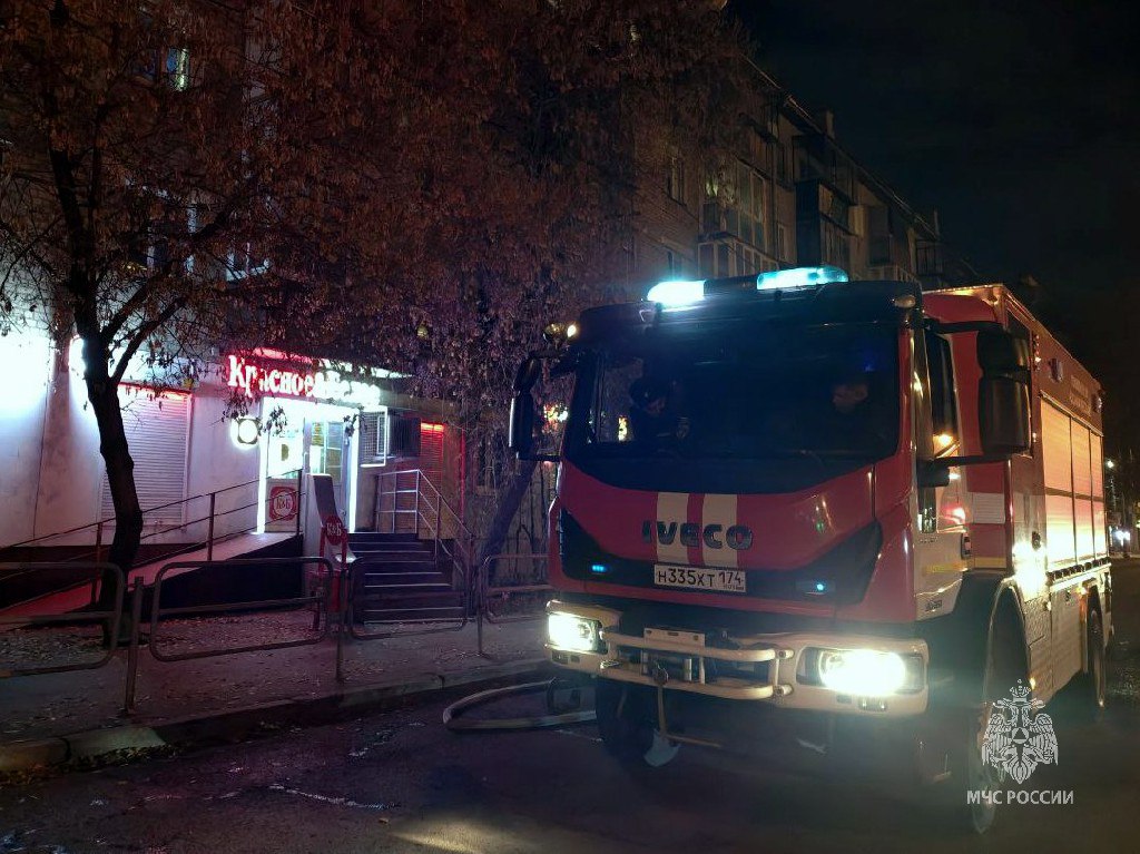 Пожар на кухне в пятиэтажке: пострадали двое челябинских пенсионеров