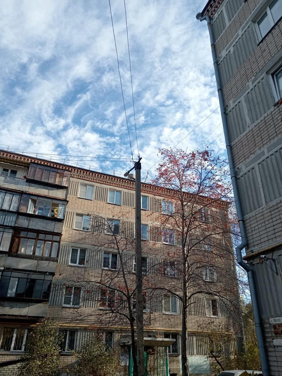 В Копейске прошло аппаратное совещание В Копейске прошло аппаратное совещание
