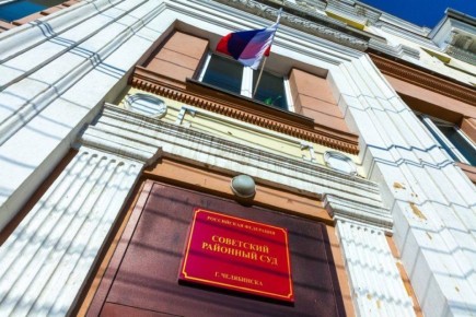 В Челябинске ФСБ пришла с обысками к руководству ОПГ «Махонинские»