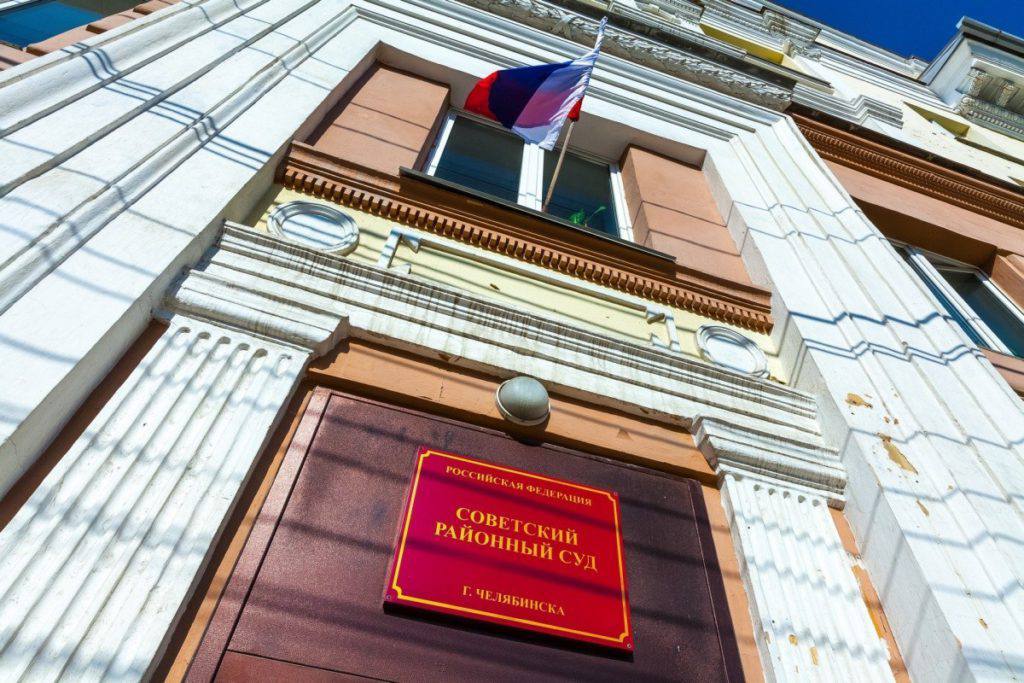 В Челябинске ФСБ пришла с обысками к руководству ОПГ «Махонинские»