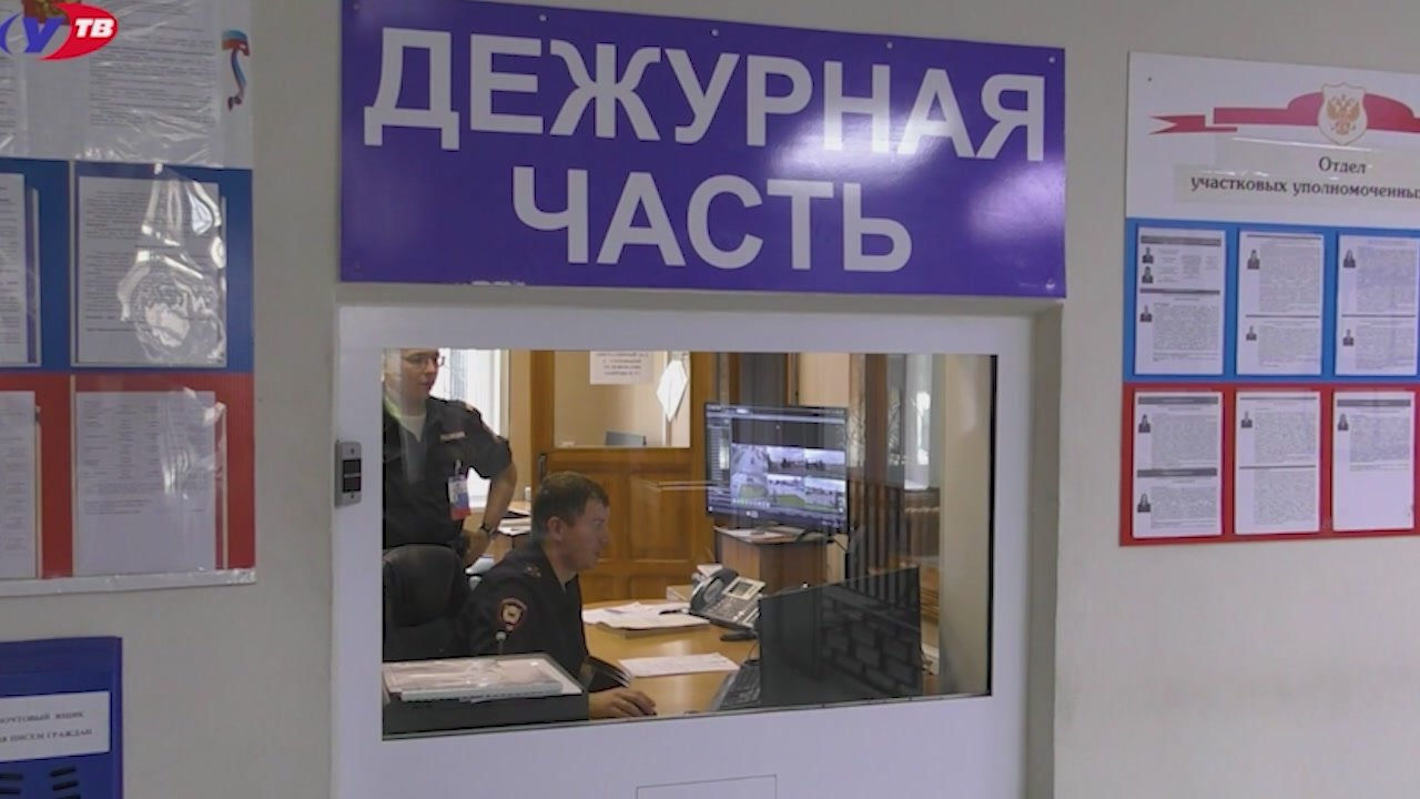 В Верхнем Уфалее полицейские раскрыли кражу и вернули имущество потерпевшей