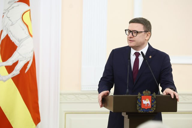 Итоги 28 октября – о самом главном в дайджесте ИА «Первое областное»