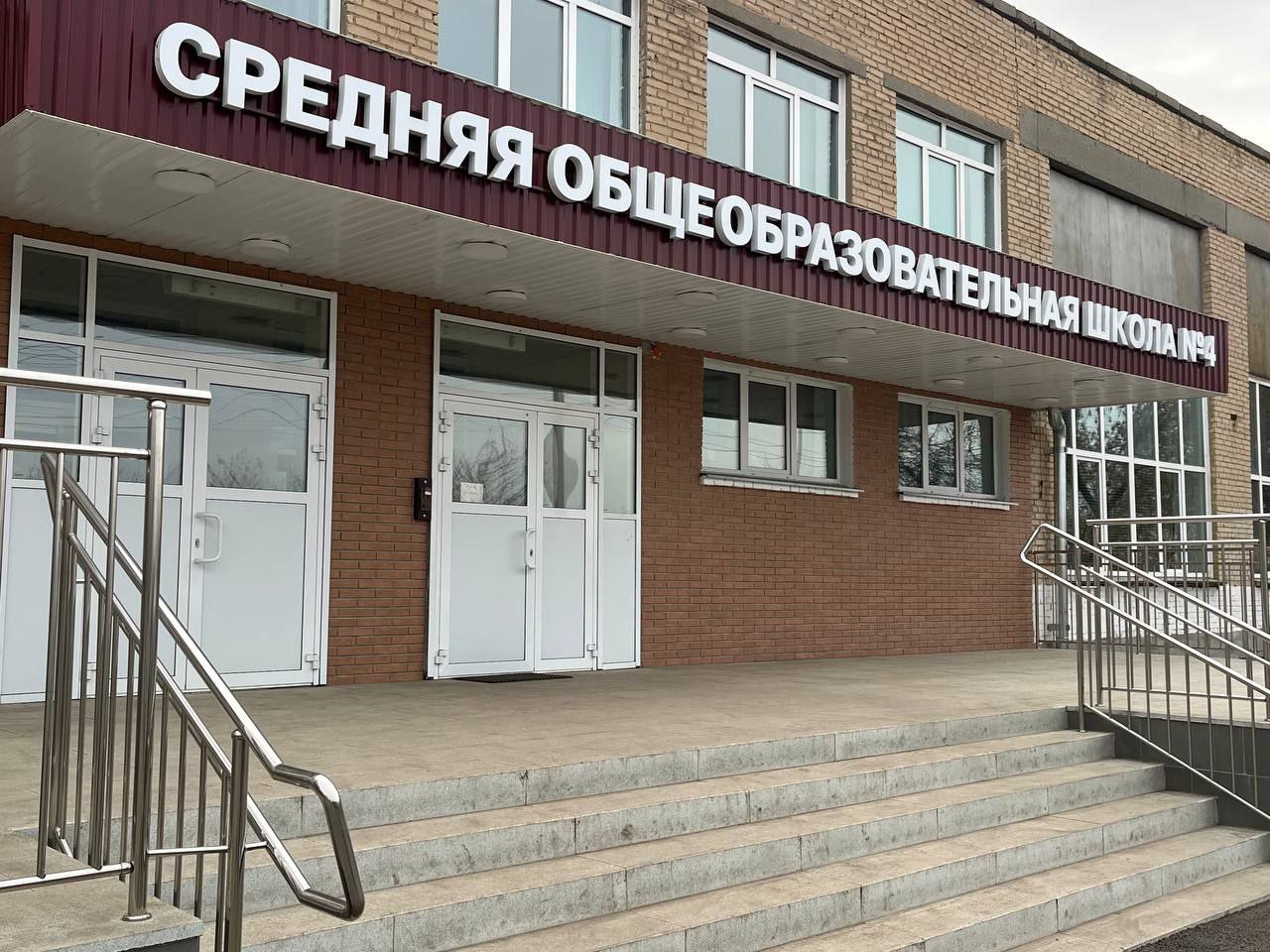 В Копейске завершена реализация проектов инициативного бюджетирования В Копейске завершена реализация проектов инициативного бюджетирования