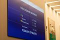 Челябинская гордума увеличила бюджет города на 144 миллиона рублей