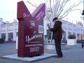 Стела в Челябинске начала отсчет дней до объявления «Культурной столицы–2027»