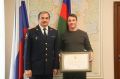 Мужчину, спасшего ребенка после нападения рецидивиста, наградили почетной грамотой