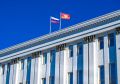 В министерствах Челябинской области произошли кадровые перестановки