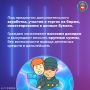 В Миассе мошенники под предлогом выгодного инвестирования похитили у местной жительницы 2,5 миллиона рублей