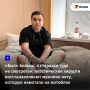 Пластическая операция понадобилась 24-летнему многодетному отцу из города Верхний Уфалей