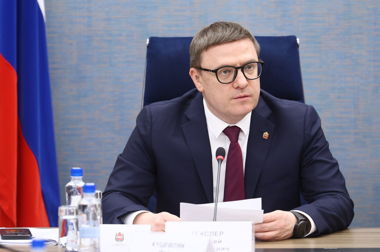 Алексей Текслер провел встречу с представителями «Опоры России» Алексей Текслер провел встречу с представителями «Опоры России»