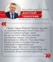 «Все заряжены»: ветераны СВО из Челябинской области участвуют в программе «Герои Южного Урала»