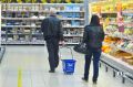 В Челябинской области в сентябре-2025 подешевели овощи и отдых в санаториях