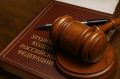 В Челябинской области перед судом предстанут работники медучреждения, изобличенные сотрудниками полиции в противоправной деятельности