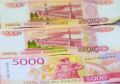 Зарплату в полмиллиона рублей предлагают на Южном Урале