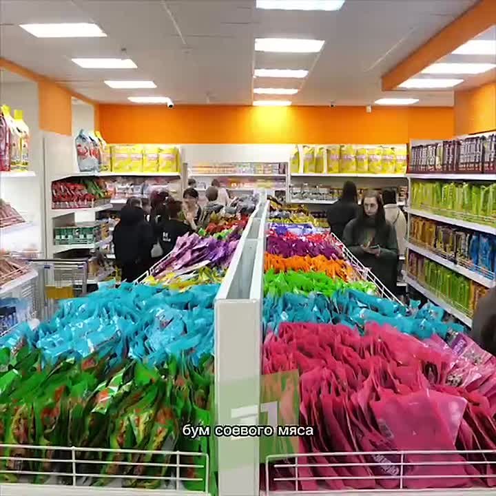 Дети фанатеют от баблти и соевого мяса.Челябинск охватил азиатский бум