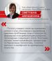 Каждый модуль программы «Герои Южного Урала» завершается разбором полетов