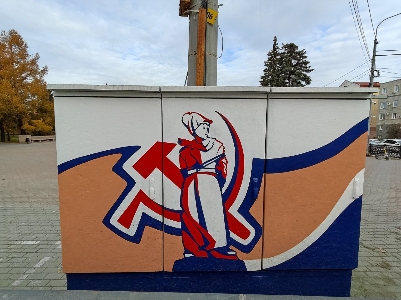 Яркие новости с улиц Челябинска Яркие новости с улиц Челябинска